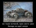 Клікнути для збільшення x_ce124005.jpg