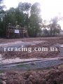 Клікнути для збільшення img_20140509_184528.jpg