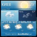 Клікнути для збільшення img_20140606_154439.jpg