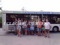 Клікнути для збільшення 190820122542.jpg