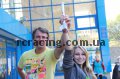 Клікнути для збільшення img_0110.jpg