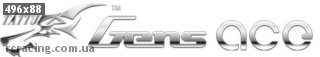 gens-logo.jpg