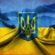 Клікнути для збільшення Якщо кликнути можна побачити фото повністю