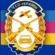 Клікнути для збільшення Якщо кликнути можна побачити фото повністю
